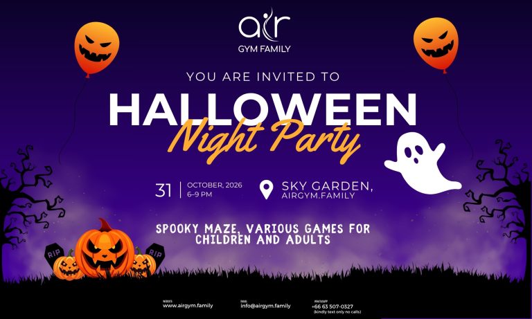 Halloween Night Party 2026