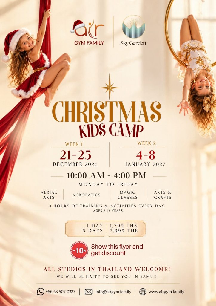 Christmas Kids Camp 2026, 21–25 December 2026 and 4–8 January 2027, AirGym.Family Koh Samui